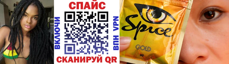 БУТИРАТ жидкий экстази  мега рабочий сайт  Сосновый Бор 