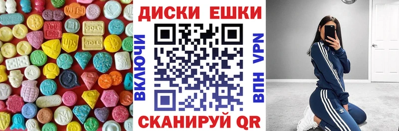 гидра сайт  Сосновый Бор  ЭКСТАЗИ 280 MDMA  где найти  