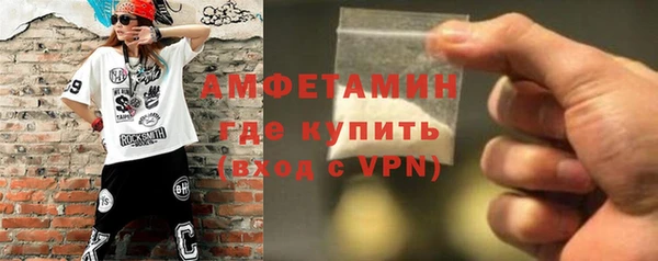 гидропоника Арсеньев