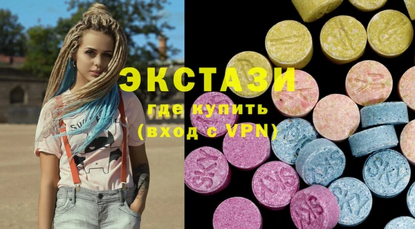 молекула духа Аркадак