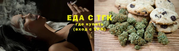 гидропоника Арсеньев