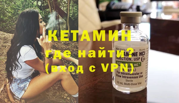 гидропоника Арсеньев