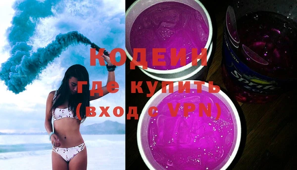 гидропоника Арсеньев