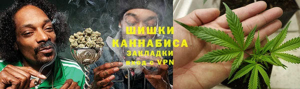 гидропоника Арсеньев