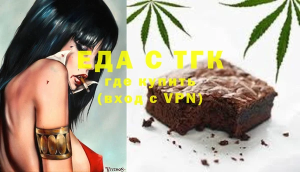 гидропоника Арсеньев