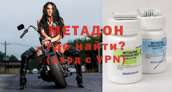 гидропоника Арсеньев