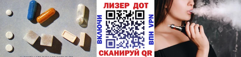 купить наркотики сайты  Сосновый Бор  Лсд 25 экстази кислота 