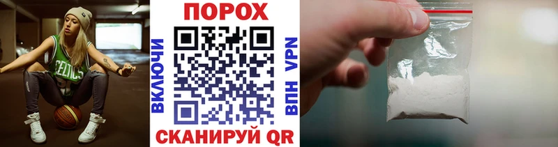 МЕТАМФЕТАМИН Methamphetamine  купить   Сосновый Бор 