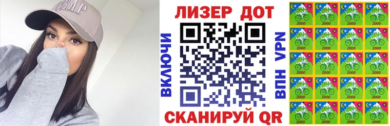 kraken вход  Сосновый Бор  Марки NBOMe 1,5мг 